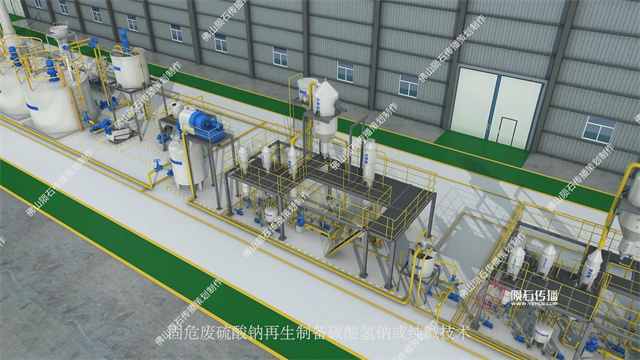 暴风截图20228101395765546.jpg 暴风截图20228101395765546.jpg