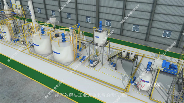 暴风截图20228101395771656.jpg 暴风截图20228101395771656.jpg