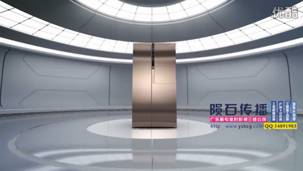 产品演绎动画：美的冰箱动画