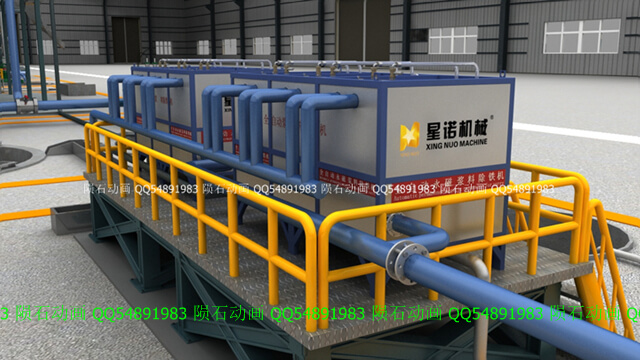 除铁磁选动画：星诺矿山生产线