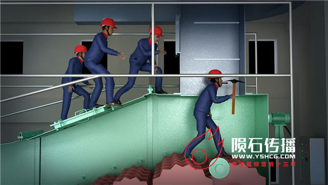 事故还原动画：中铝事故