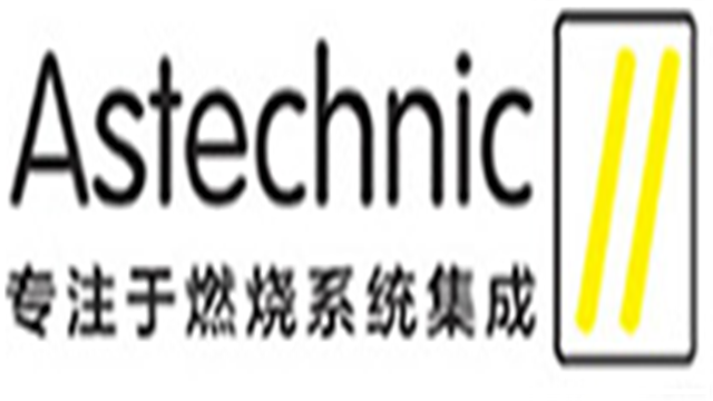 签约【佛山诺一燃控科技】燃烧系统宣传片