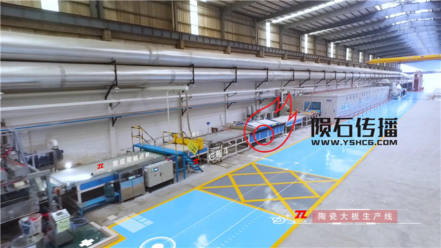 陶瓷大板航拍宣传片：泰莱机械