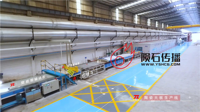 岩板生产线航拍宣传片