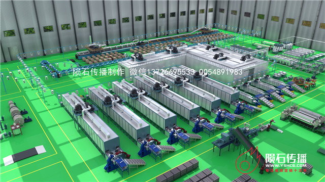 日用骨瓷生产线窑炉：斯罗米克