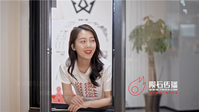 高端门窗宣传片