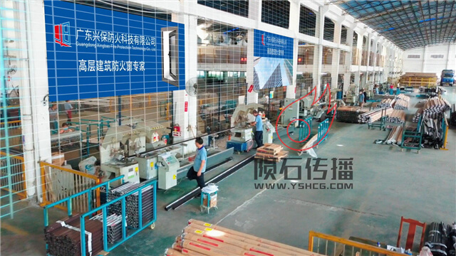 佛山宣传片拍摄：兴发门窗