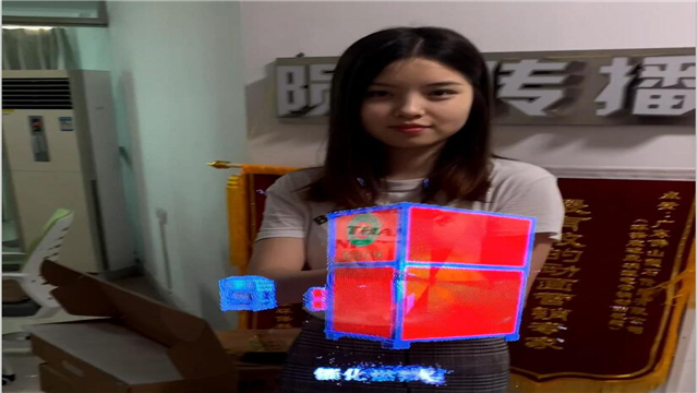 全息产品动画