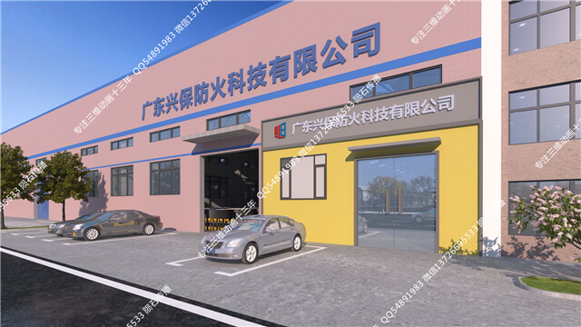 兴发门窗生产线动画