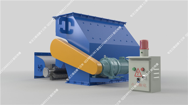 机械动画：除铁机械动画制作