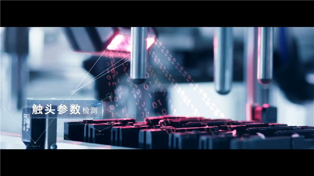 科技电器宣传片