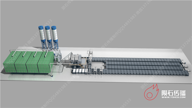 保温板生产工艺