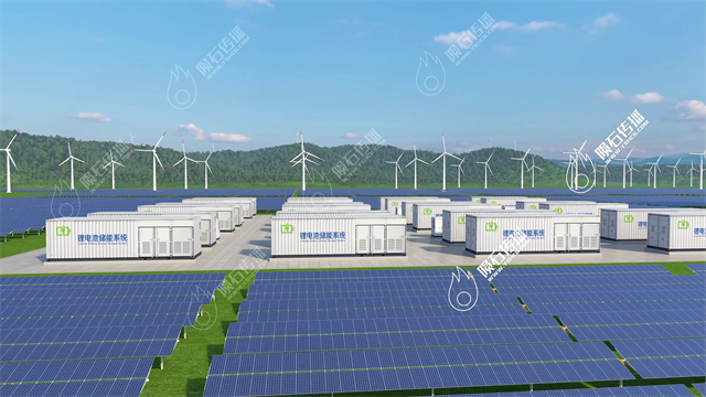 新能源储能电池