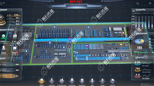 卫生陶瓷数字孪生工厂